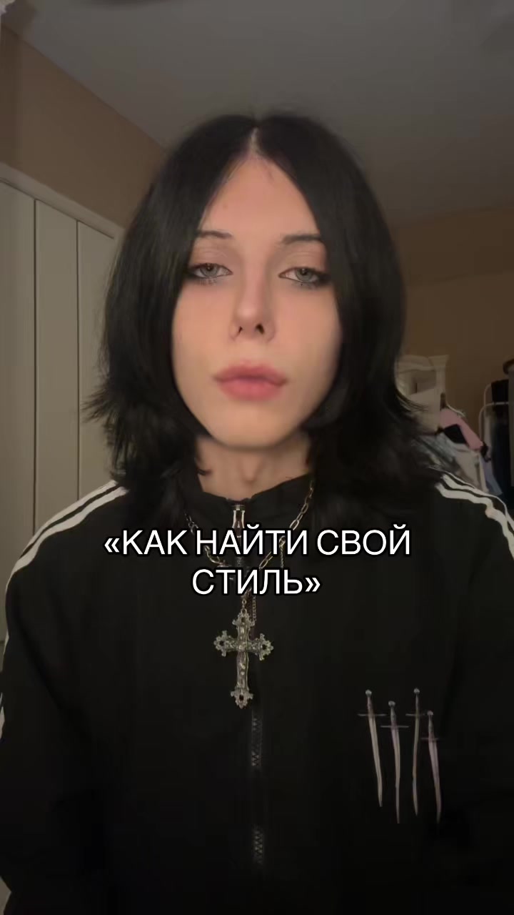 @ТГК: ШЛАКАБЛОК