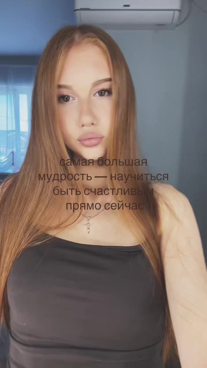 @тгк: полечка