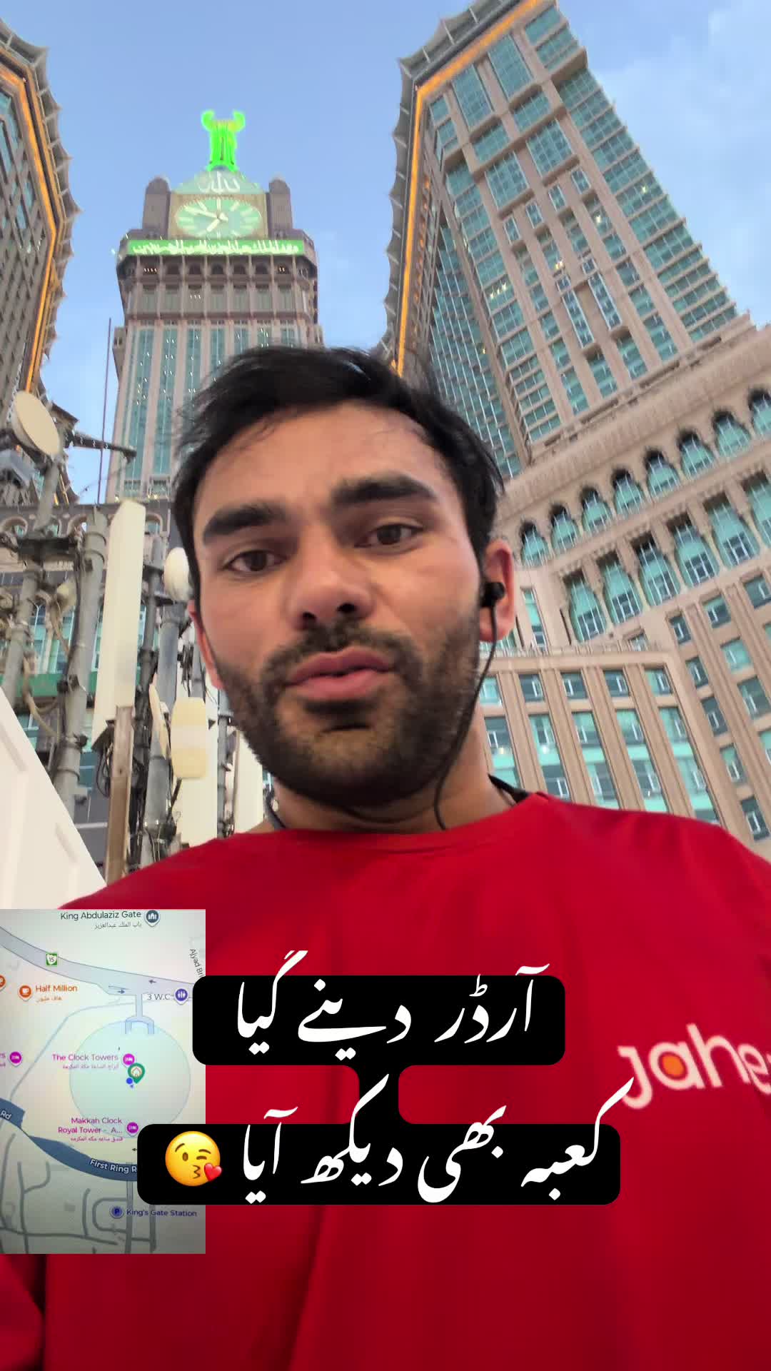 @Noman Bhai