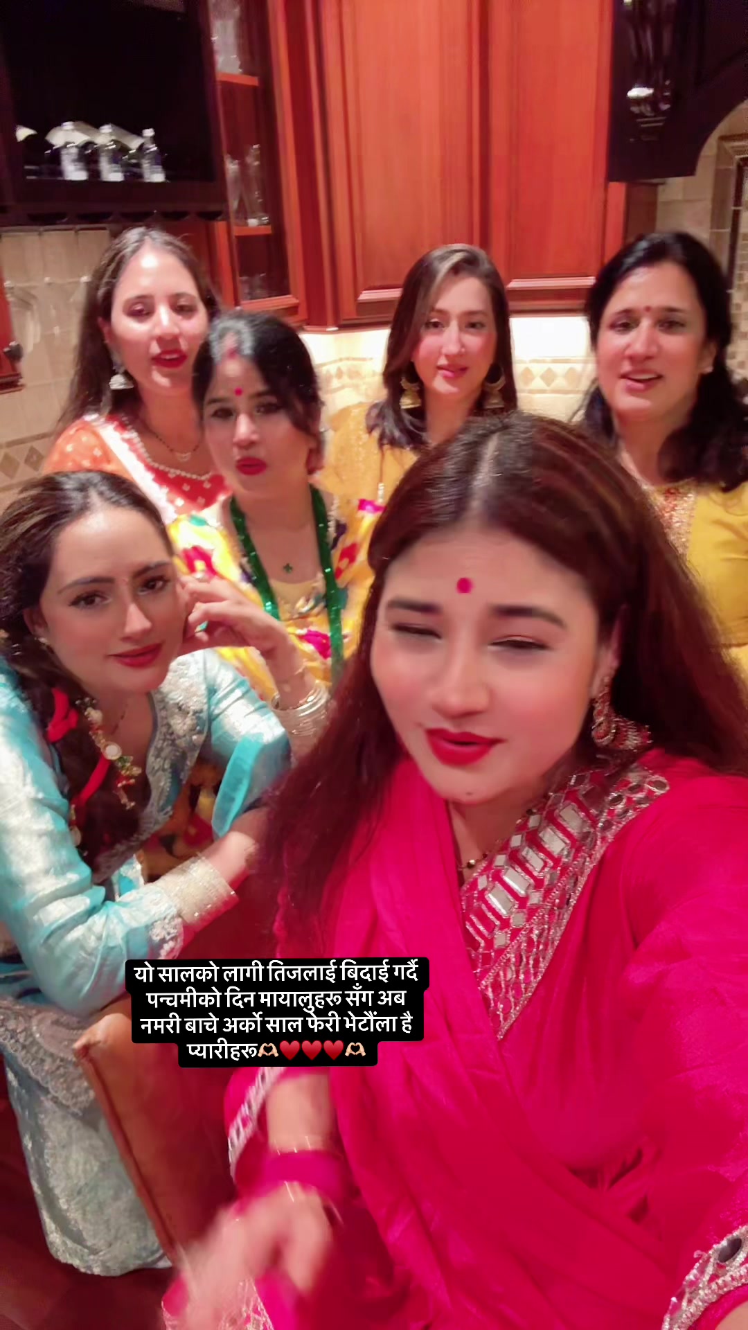 @दिपाश्री🕉️