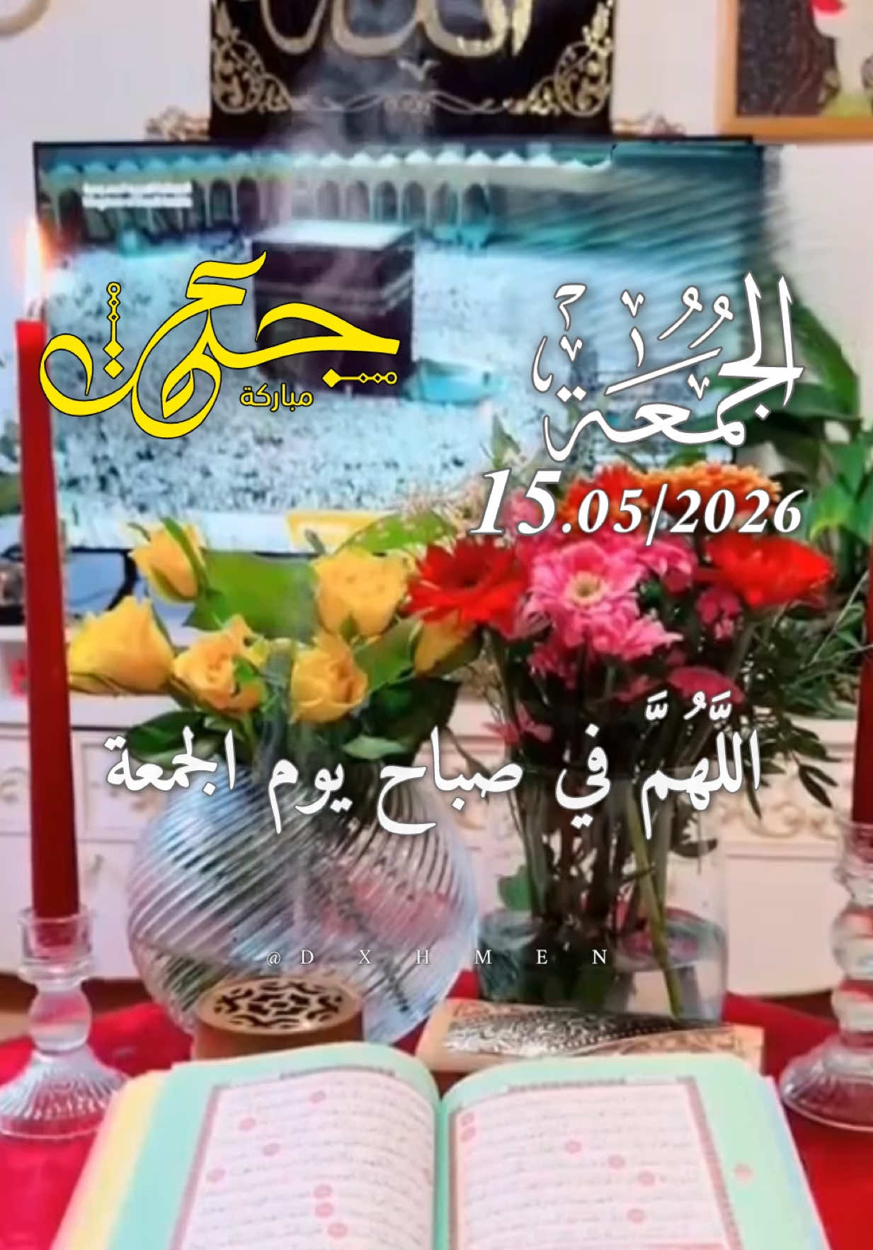 @𝑨𝒃𝒅_𝒆𝒓𝒓𝒂𝒉𝒎𝒆𝒏