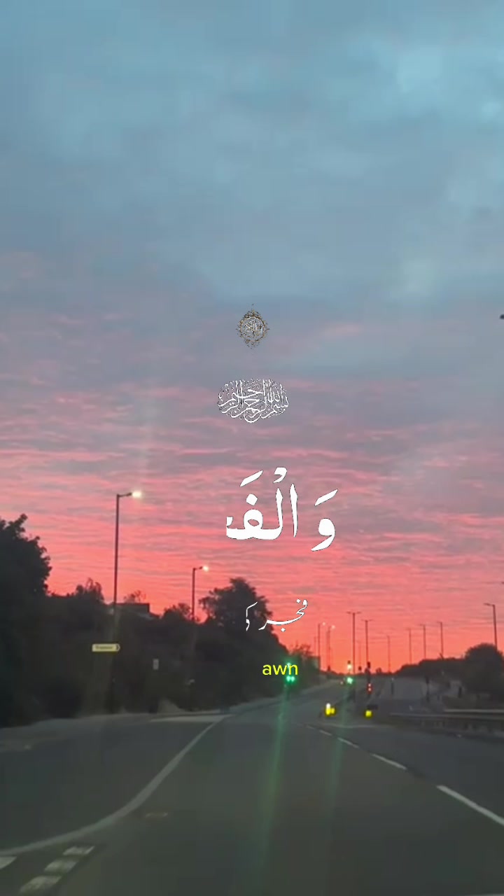 @maqrafiq