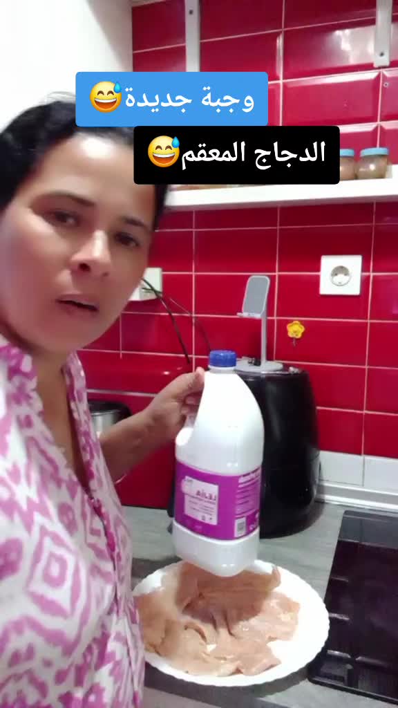 @MohamedRadiEllili/Live🇪🇭🇩🇿