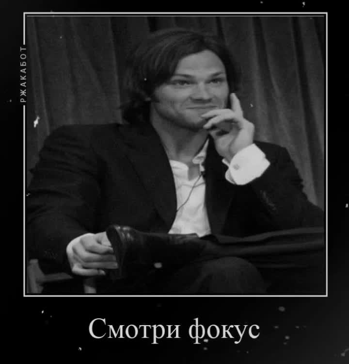 @путник🔆