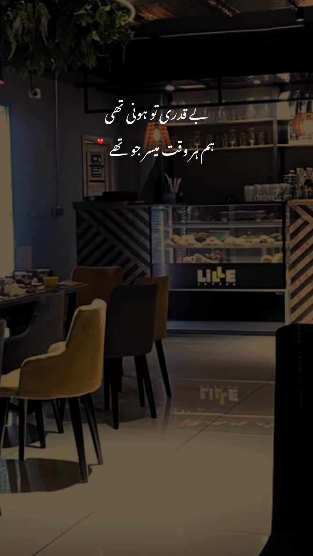 @𝘼𝙮𝙖𝙣♠