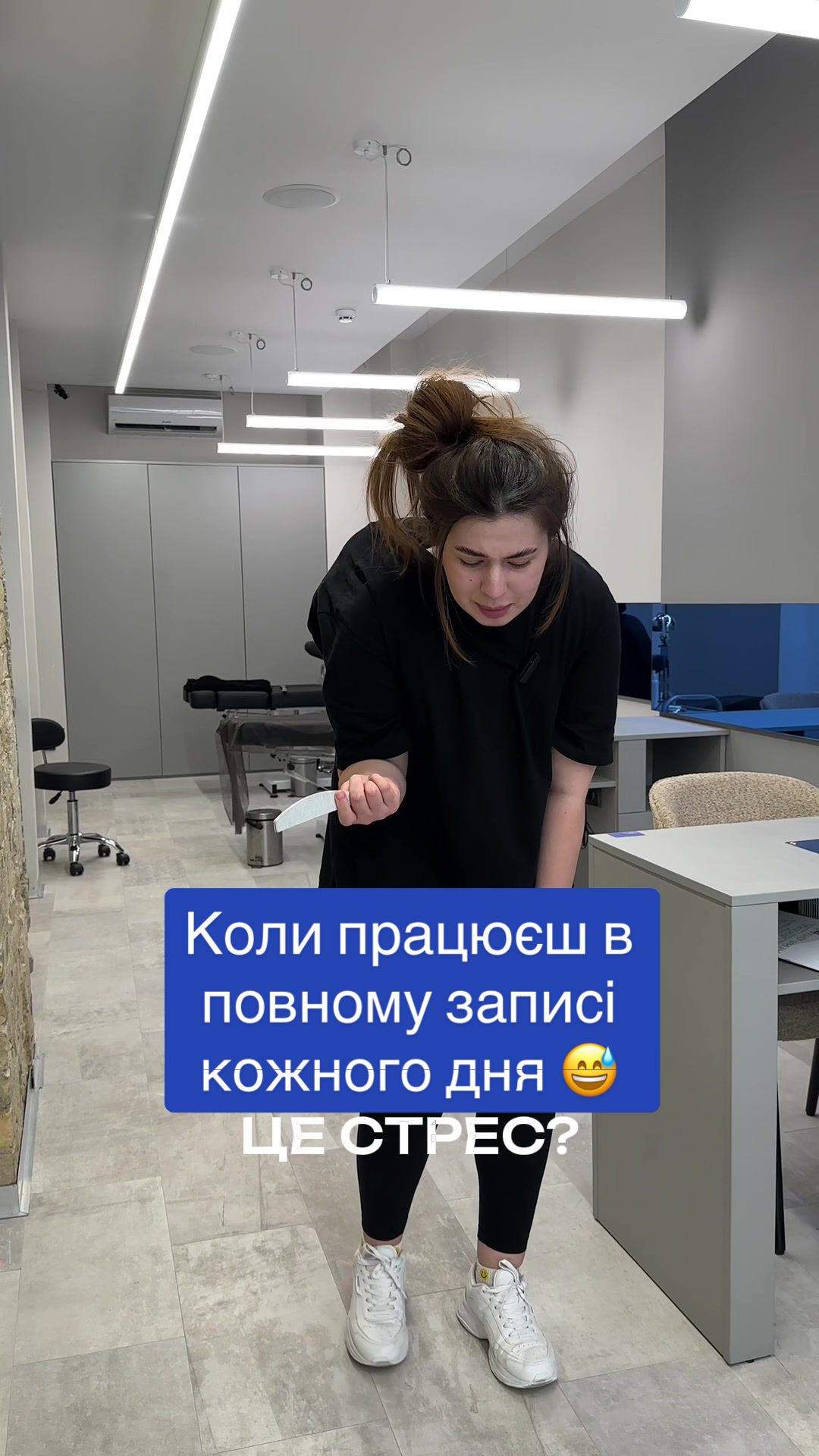 @Салон красоты Киев