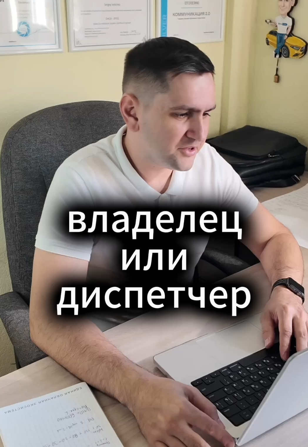@Сергей ВелКом | CCTV & IT