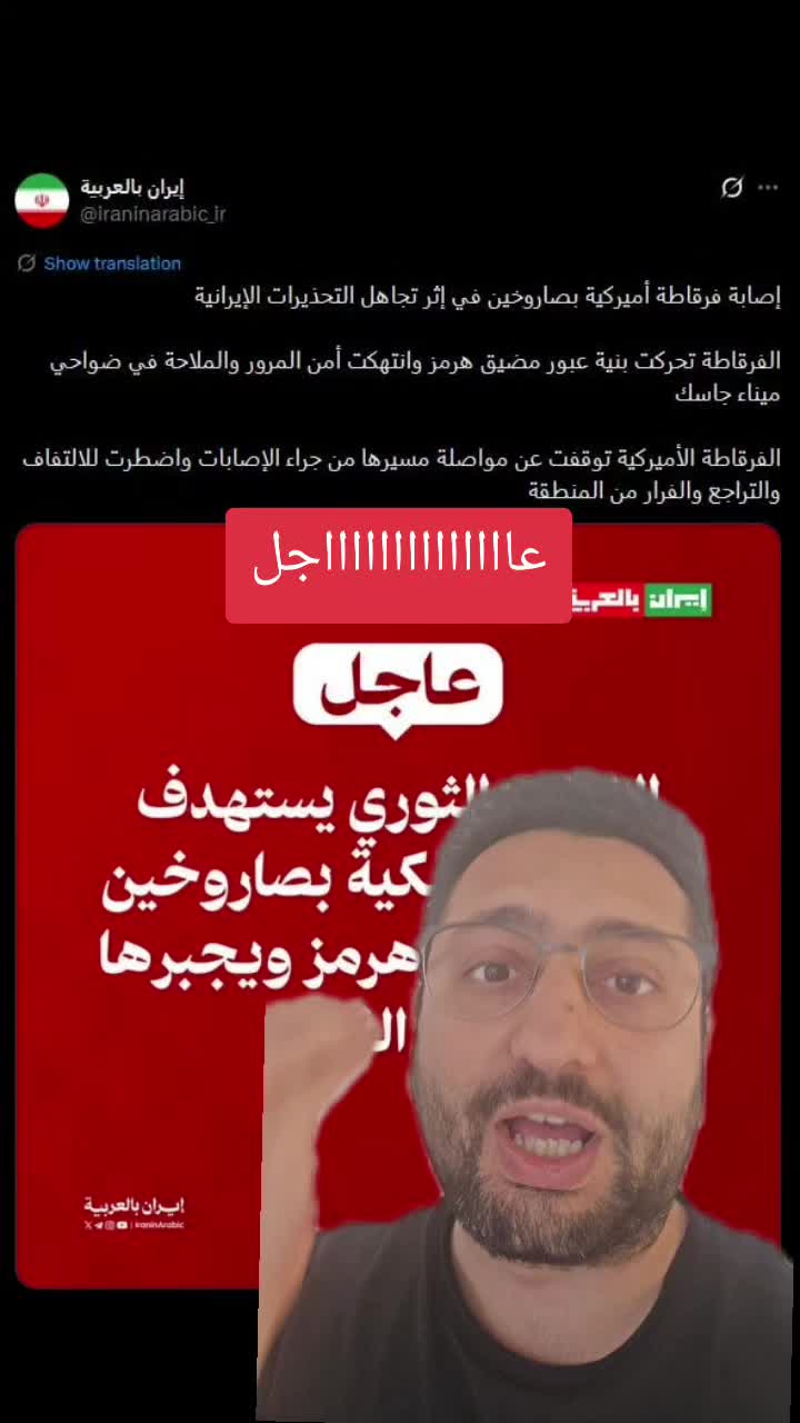 @Issam Saed