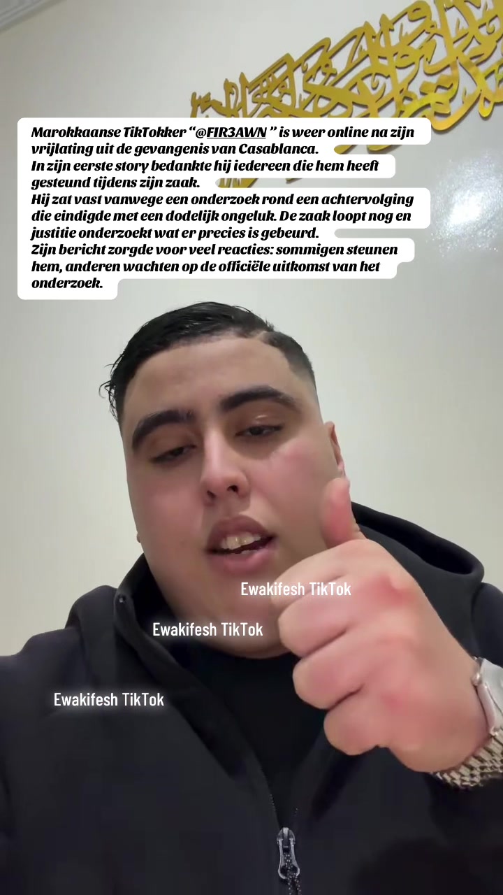 @🔥إيوا كيفاش🇲🇦EwaKifesh🇳🇱