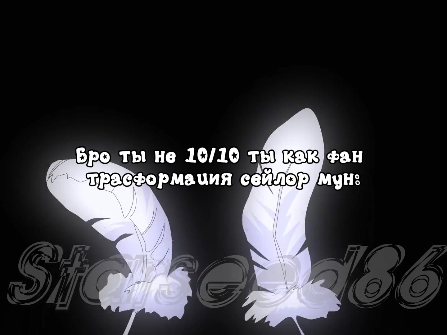 @мафи