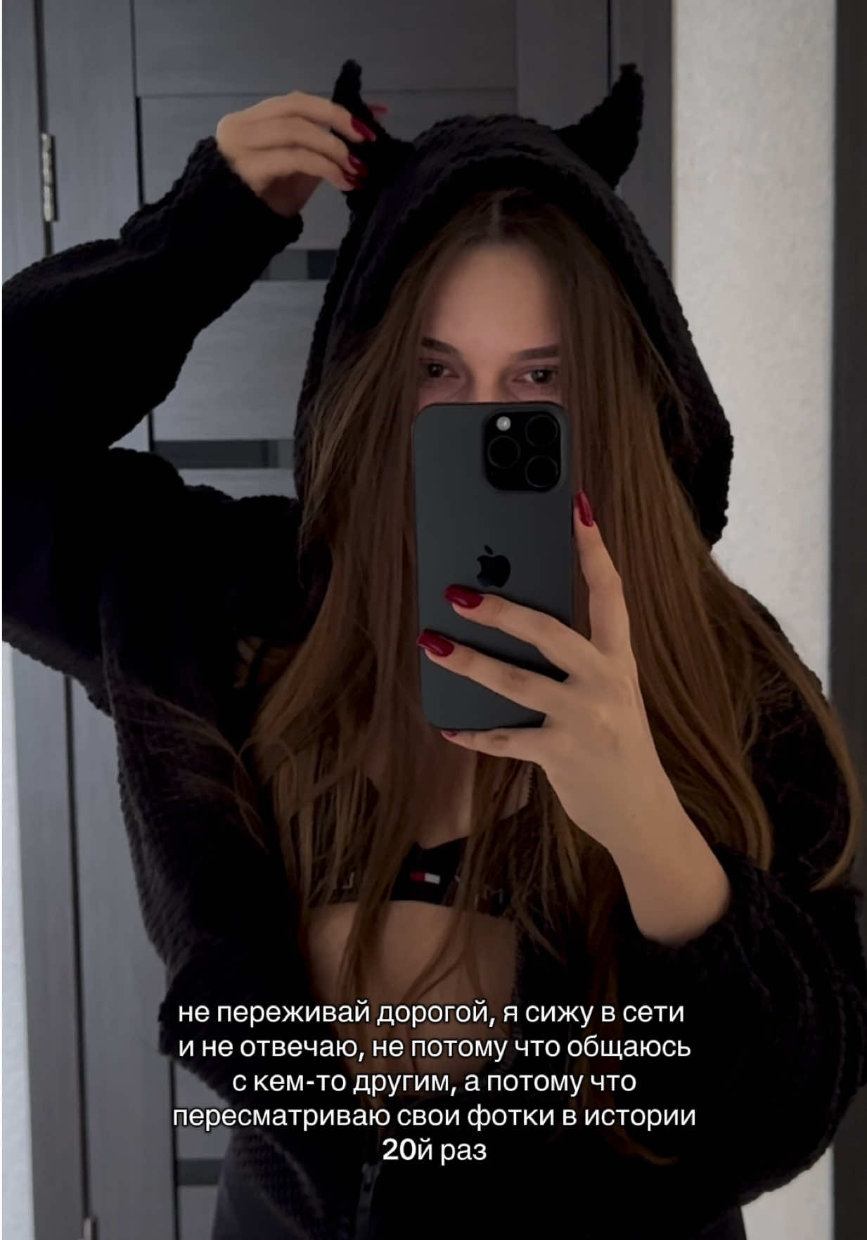 @regedzylia