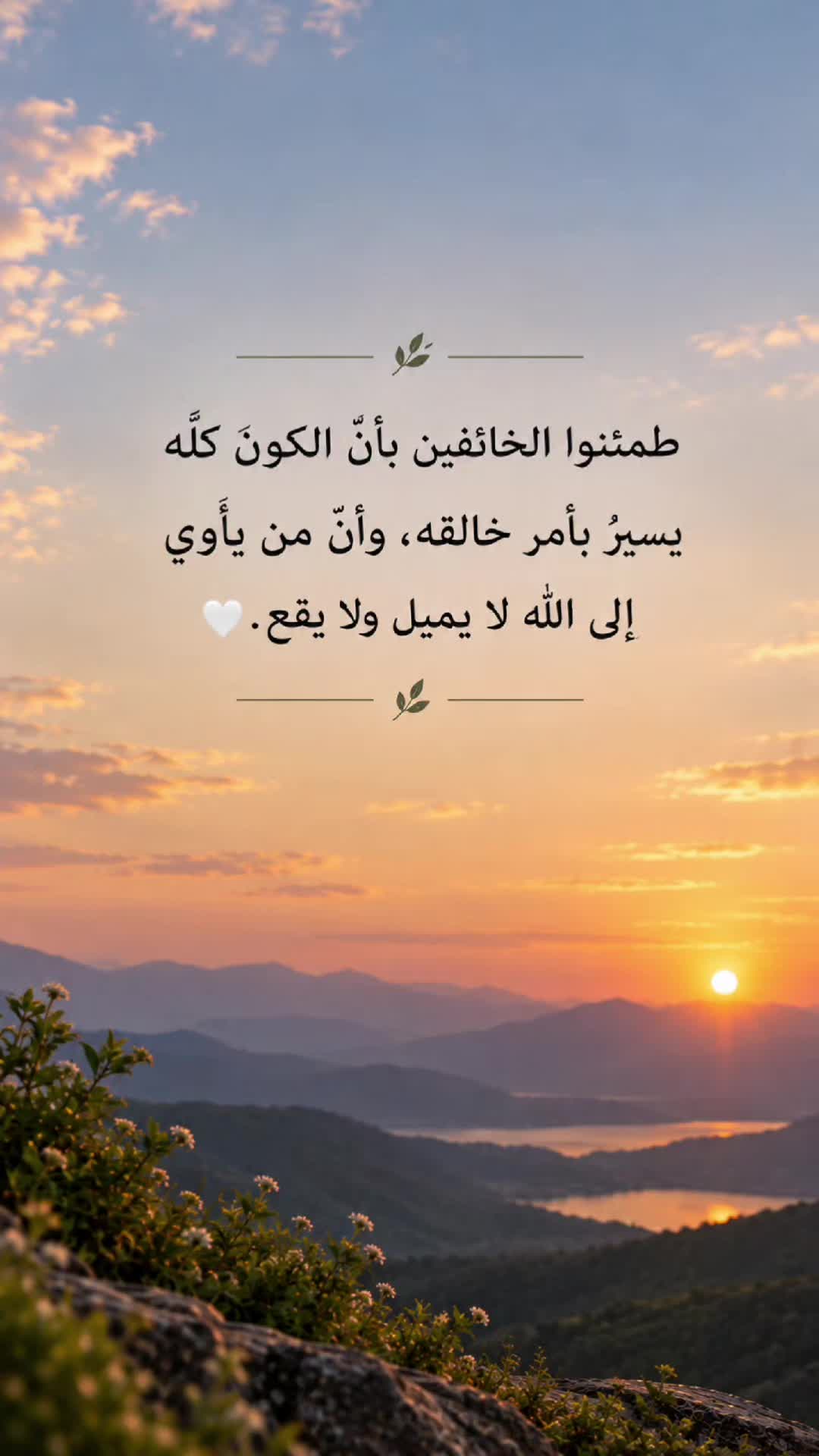 @عــبــد ﷲ