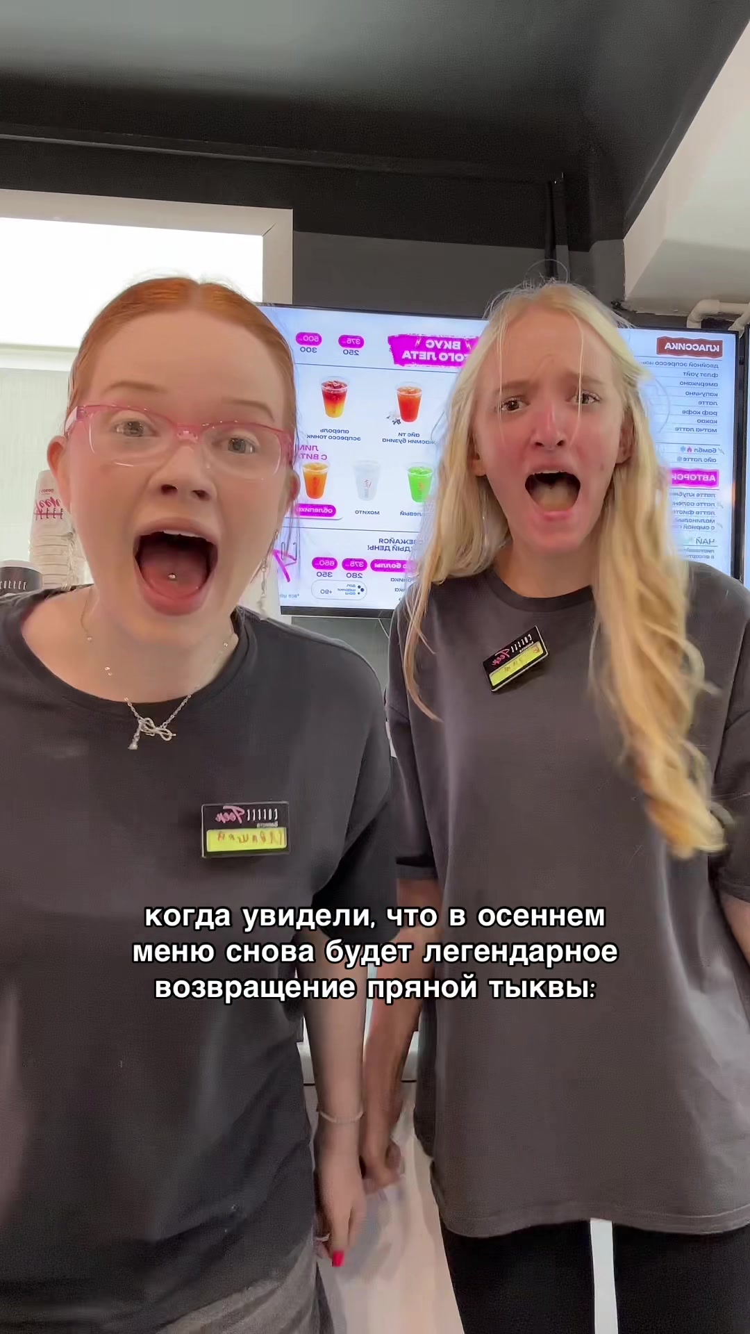 @Coffee Teen Гафури 🖐🏻
