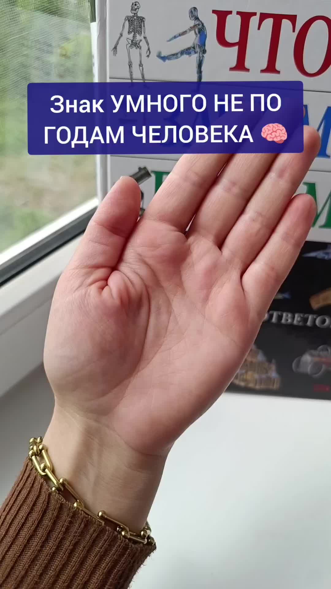 @hiromantia_online