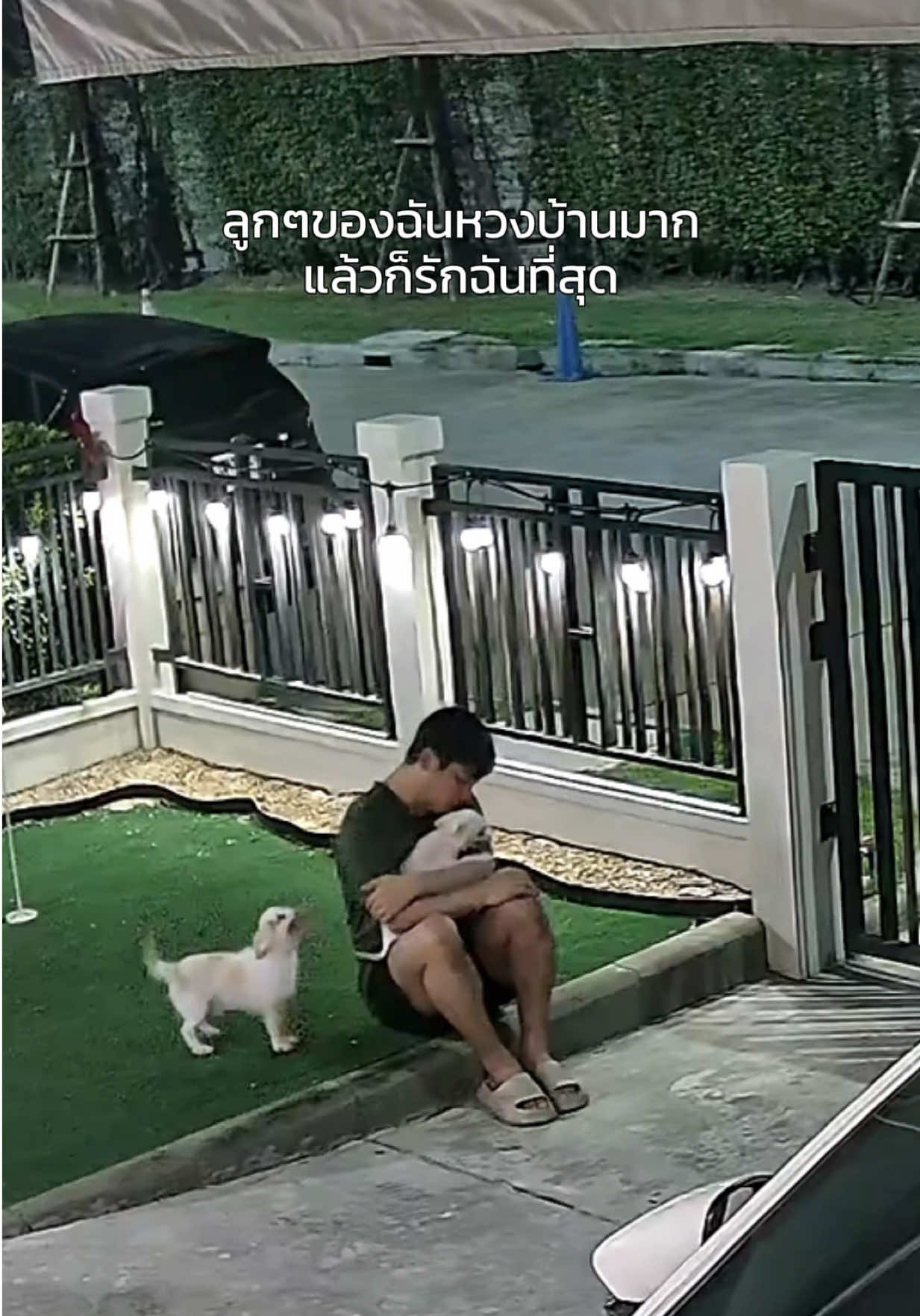 @ทัคคุณ