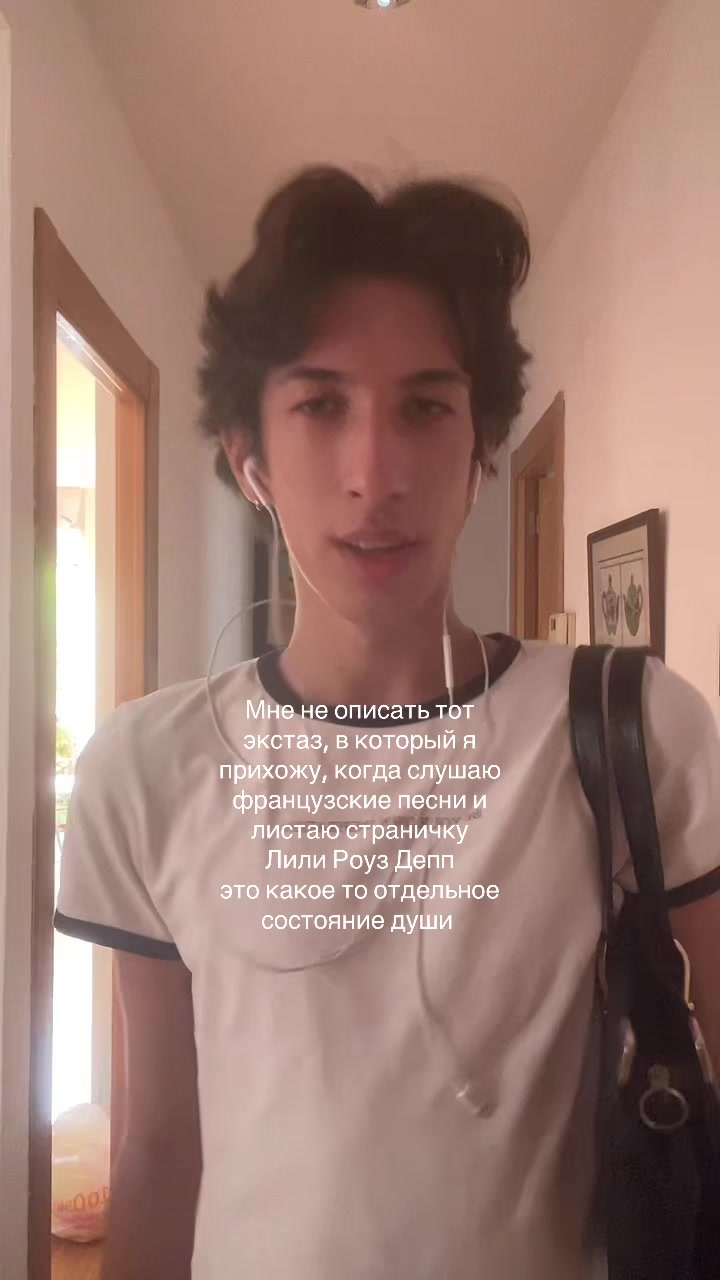 @Тgк: Не твой Артем
