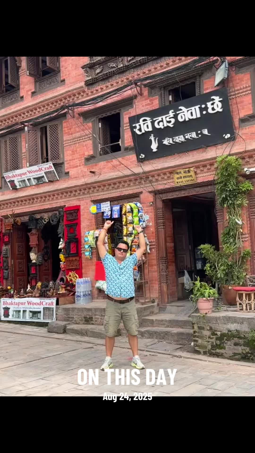 @रणजित कार्की (Realtor)