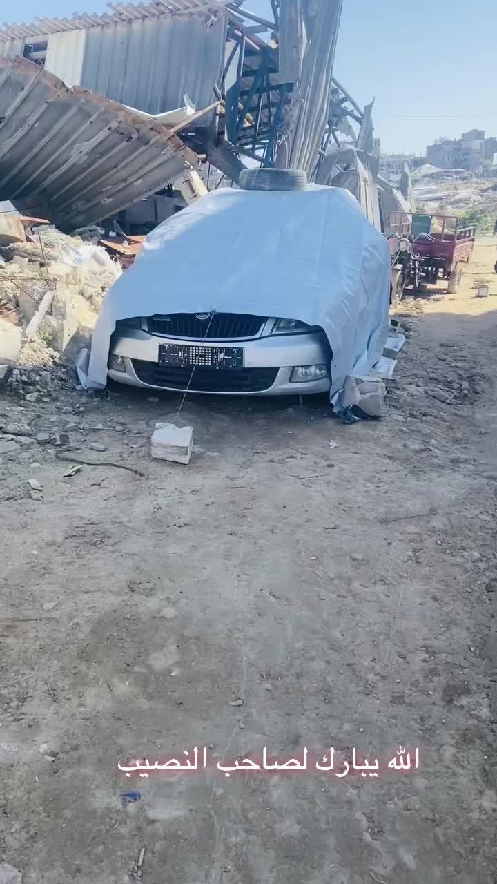 @العمده ابومغنم