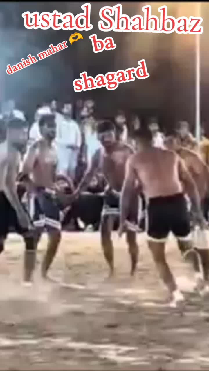 @شکیل 230آلہ