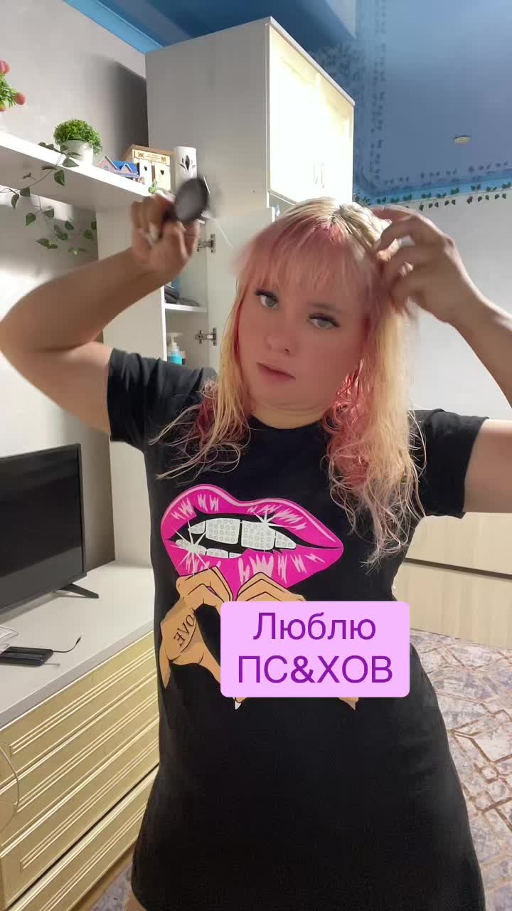 @❣️Миланочка❣️