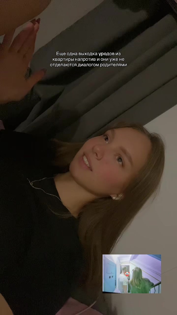 @Эмма Евгеньевна🤍