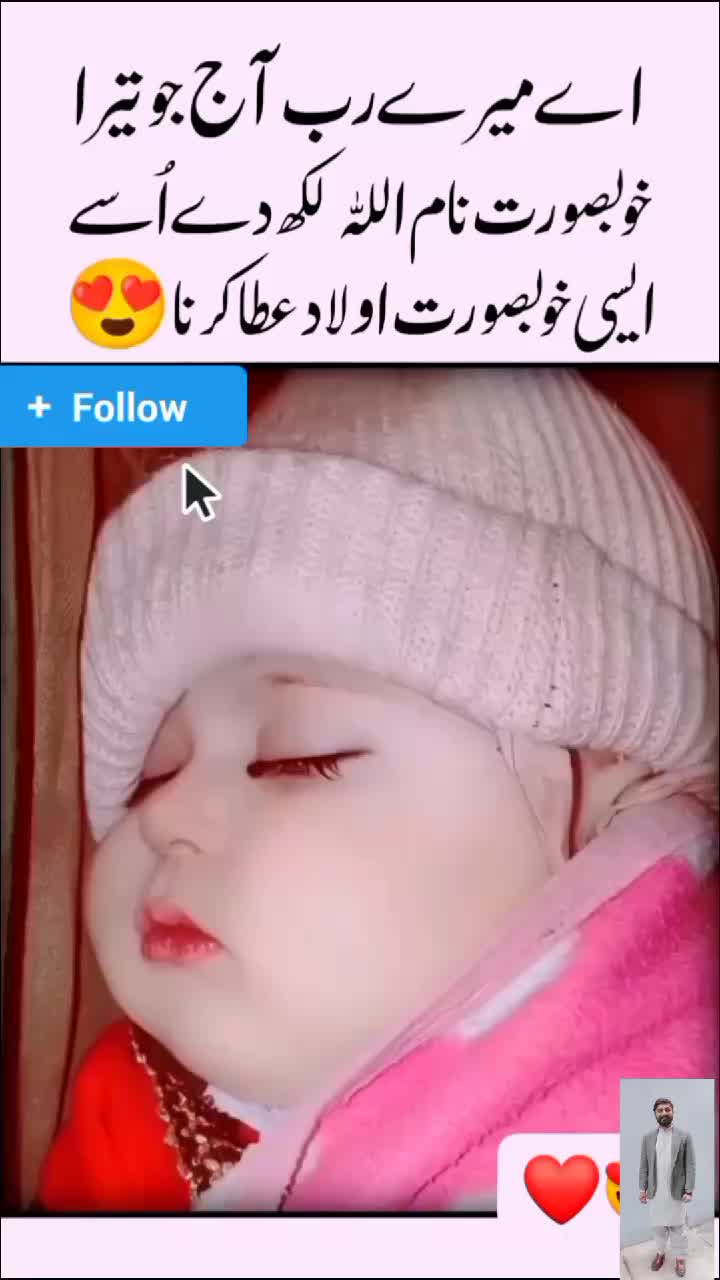 @Natural videos
