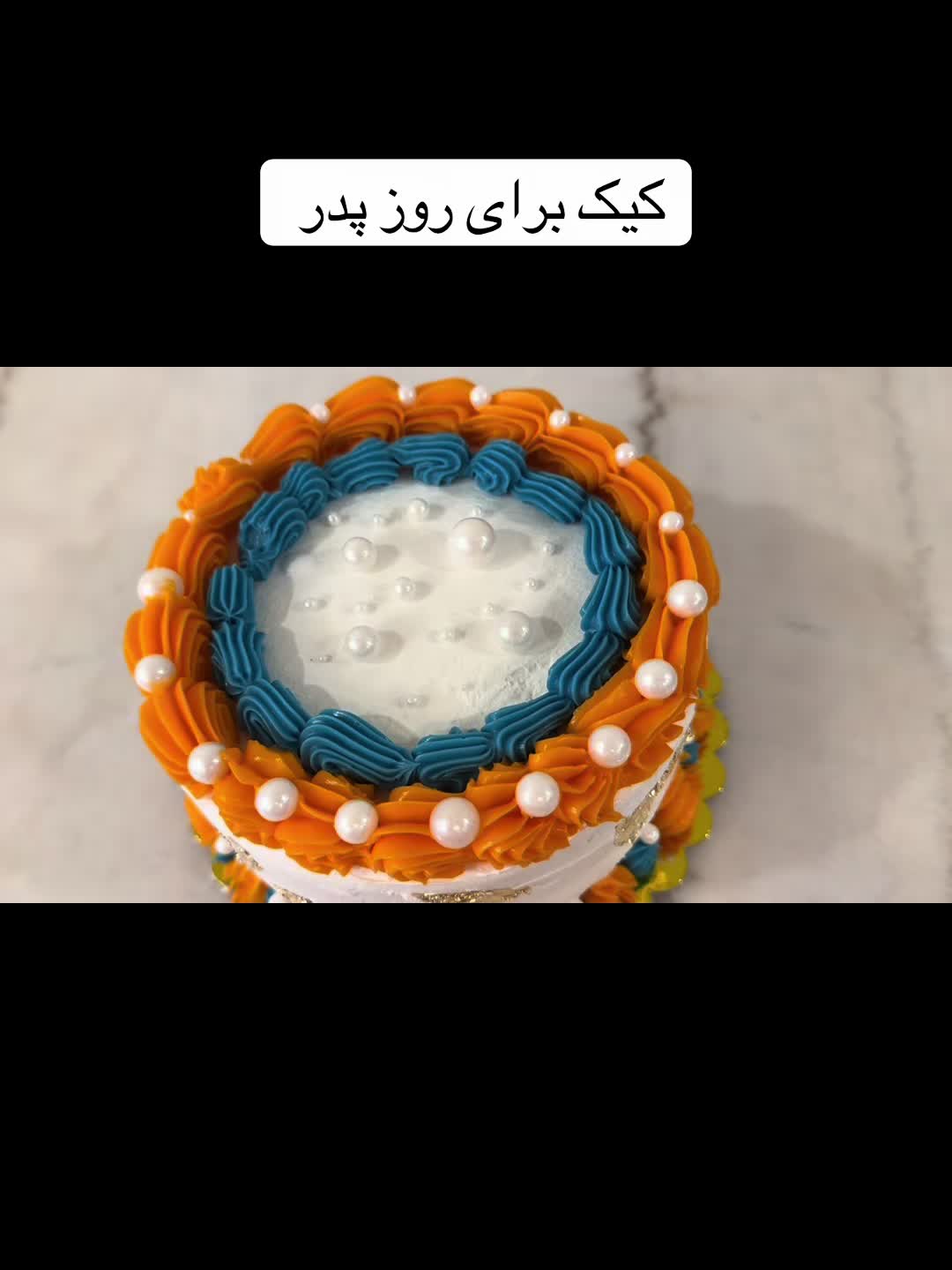 @Sattari-Kitchen