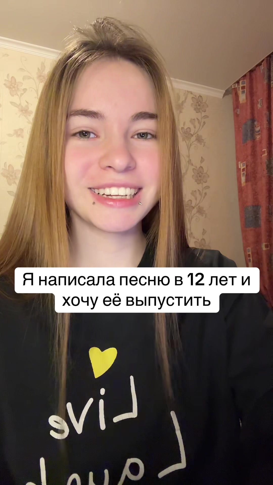 @Лимонова🍋