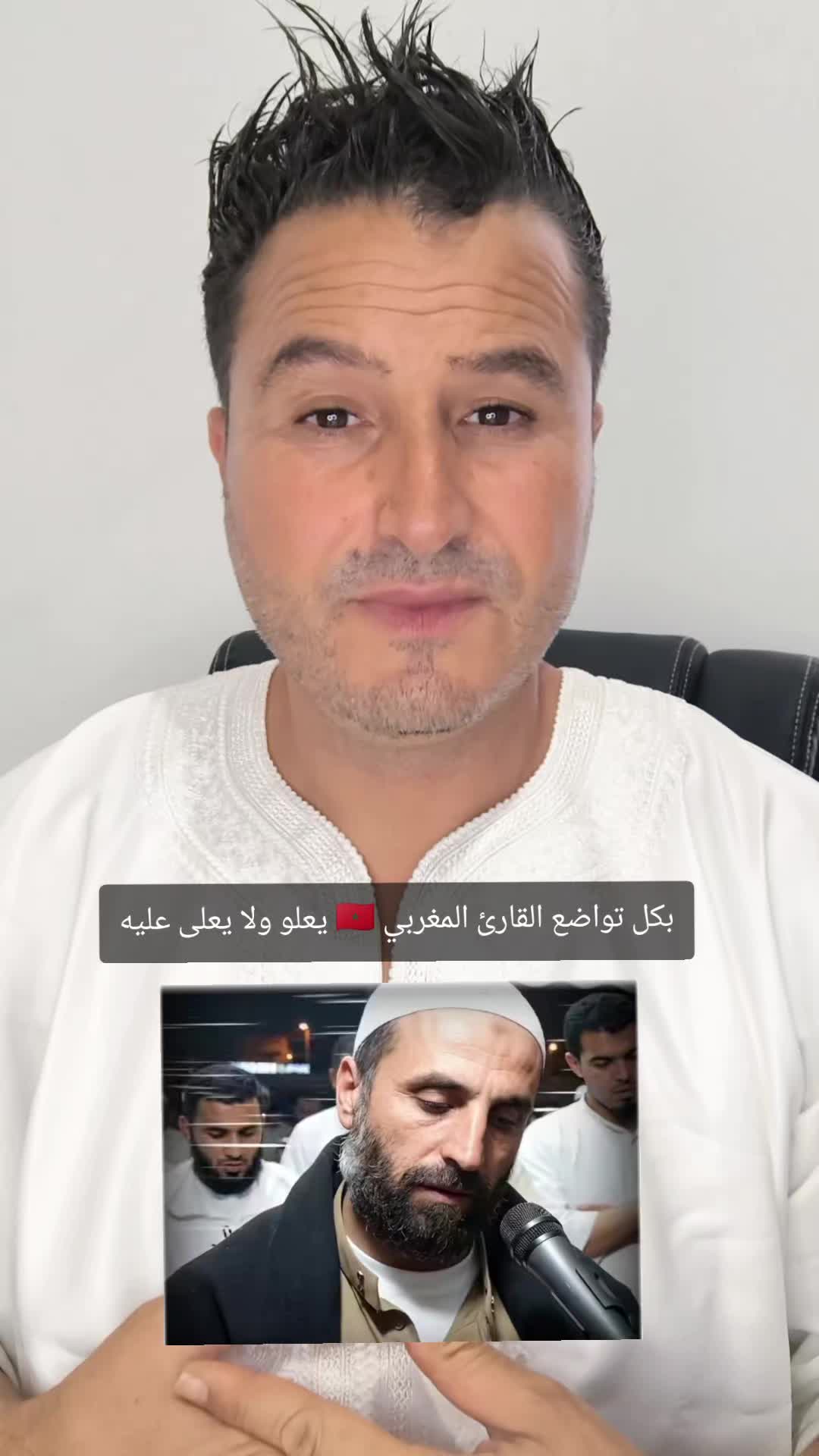 @Rayan
