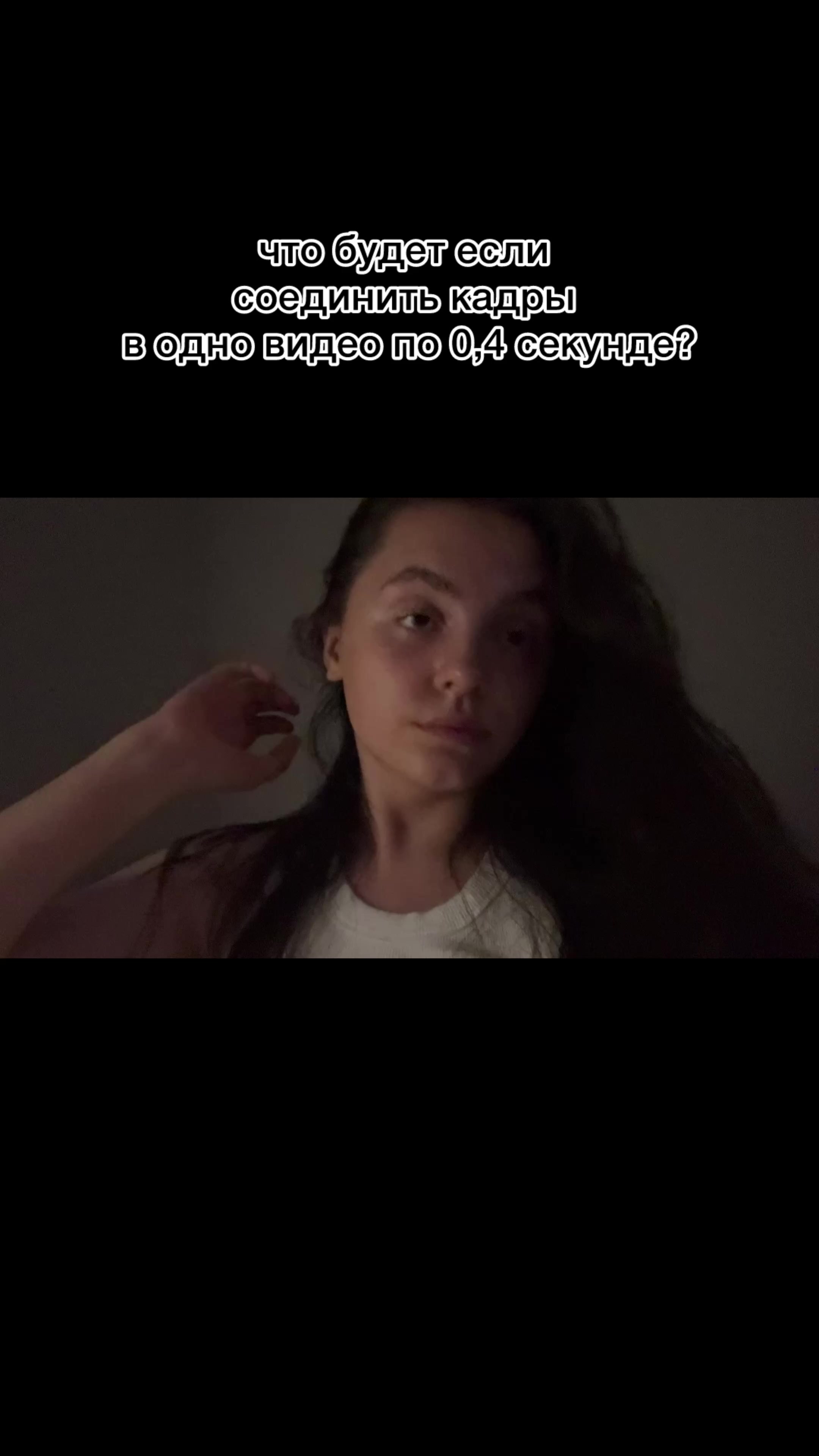 @джулс