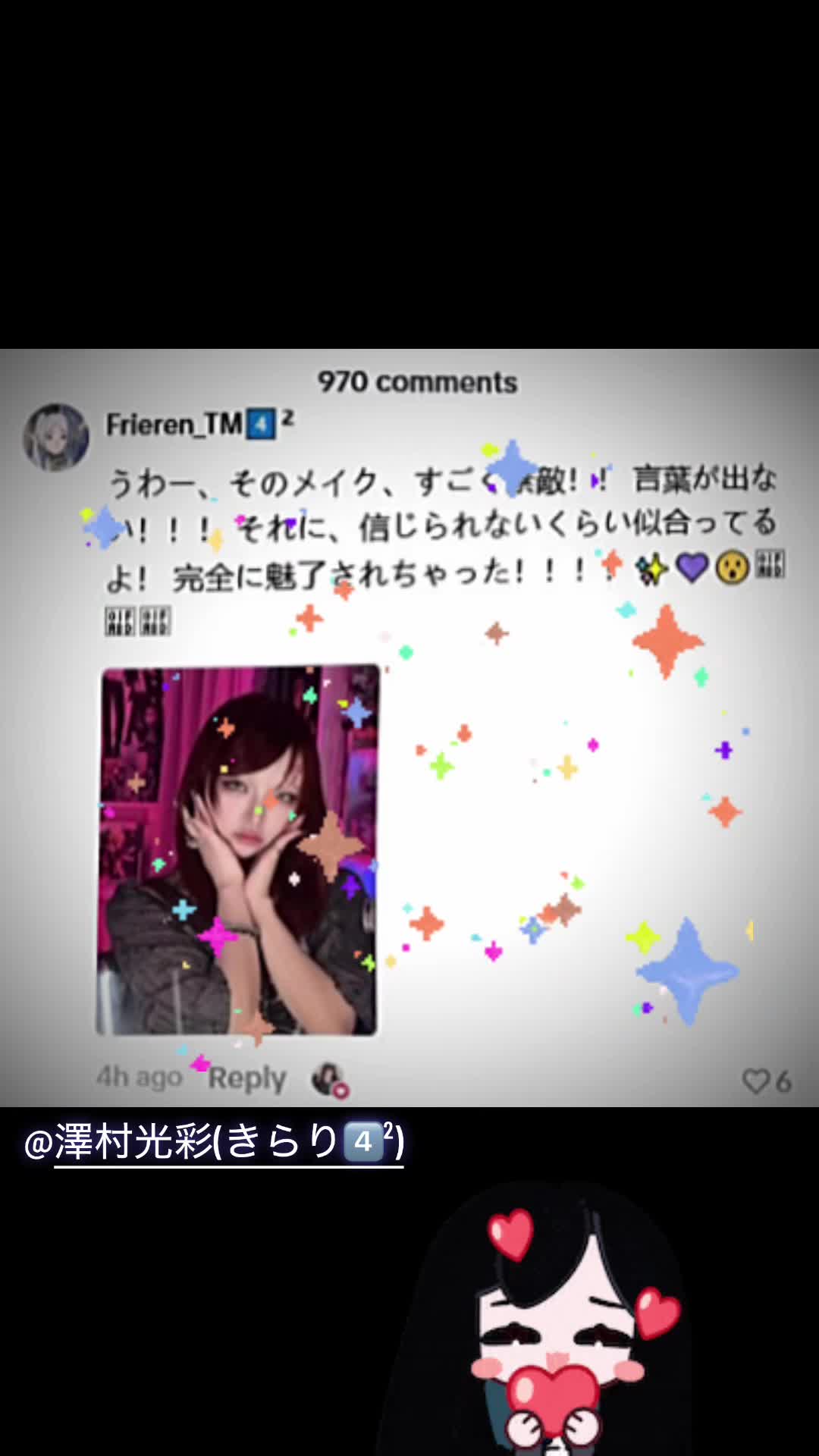 @Frieren_TM4️⃣²
