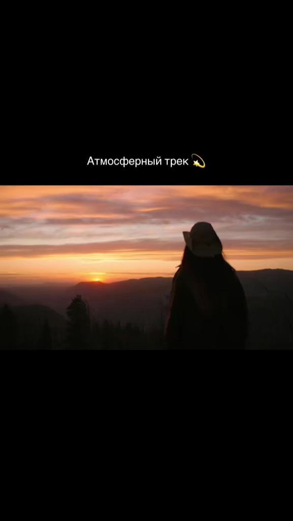 @Music For You