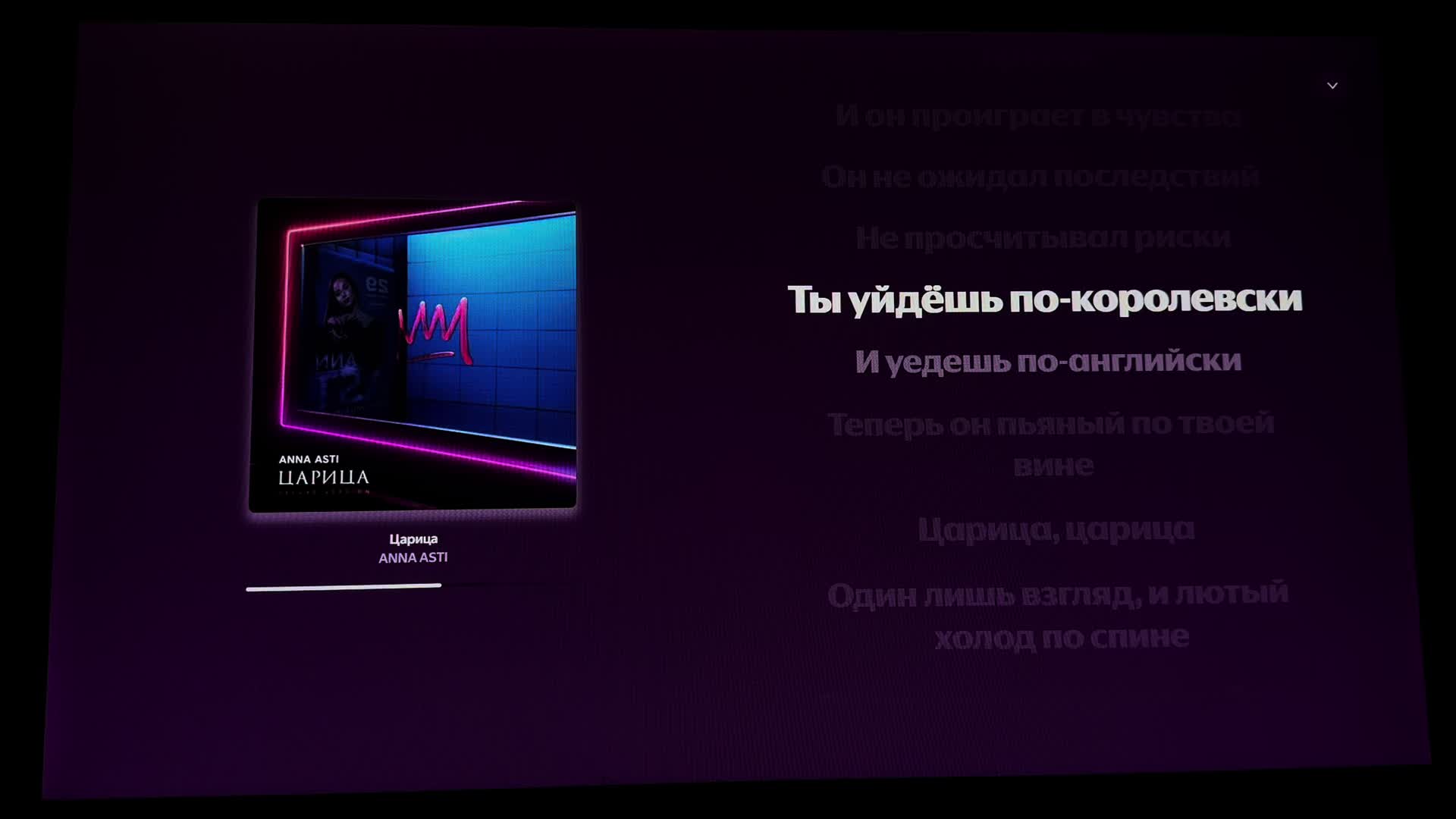 @Текст_не_молчит_
