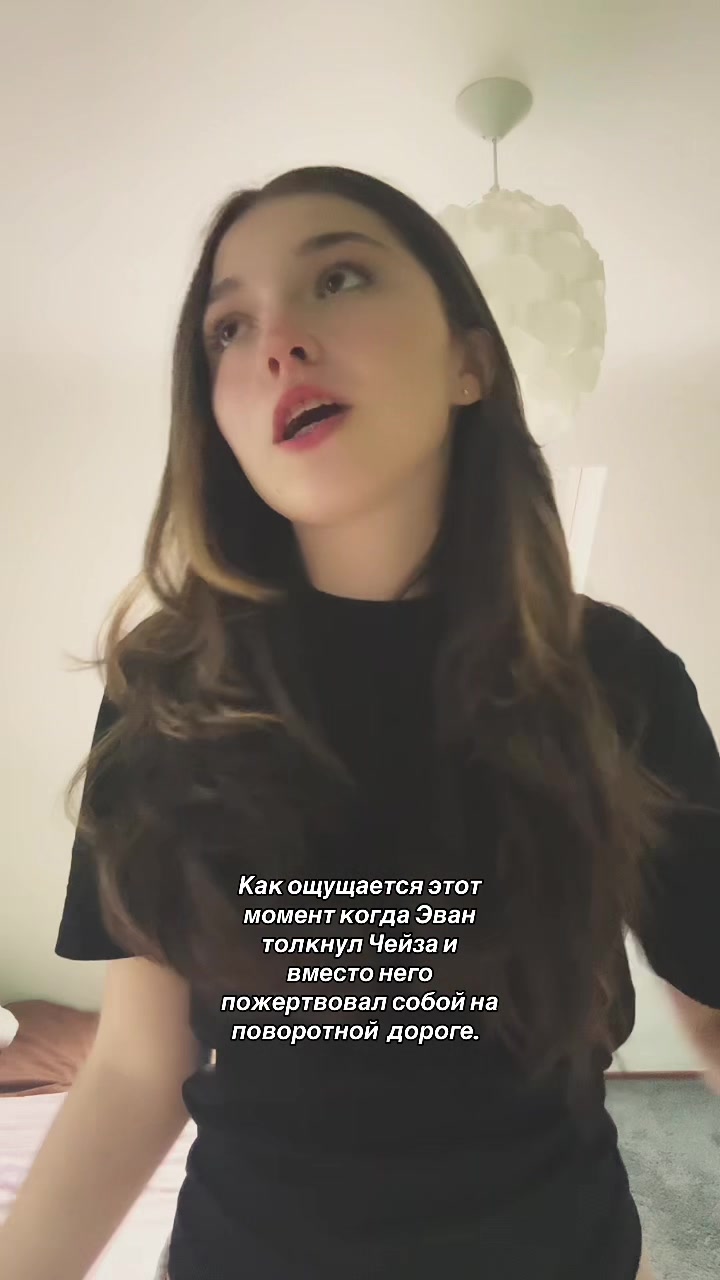 @даша🖤