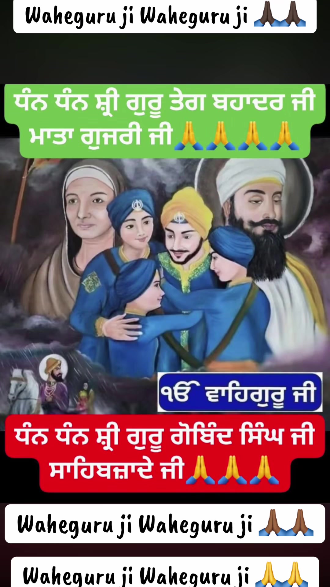 @@Sunnybrar012