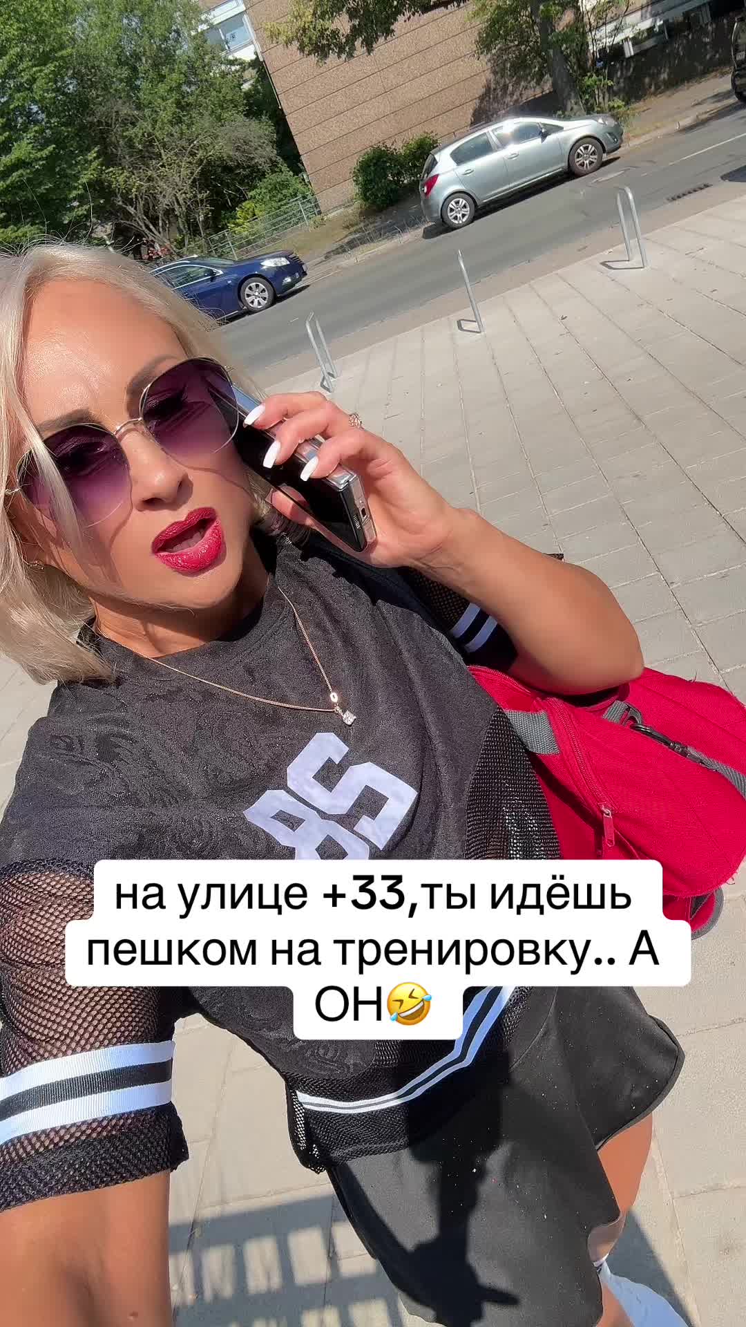 @Mari Корыстная Особа😜