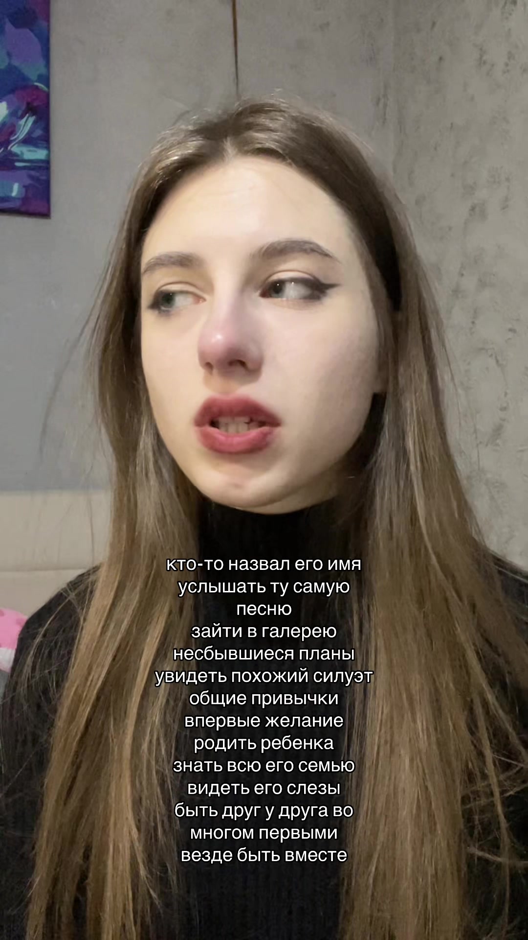 @otvrat
