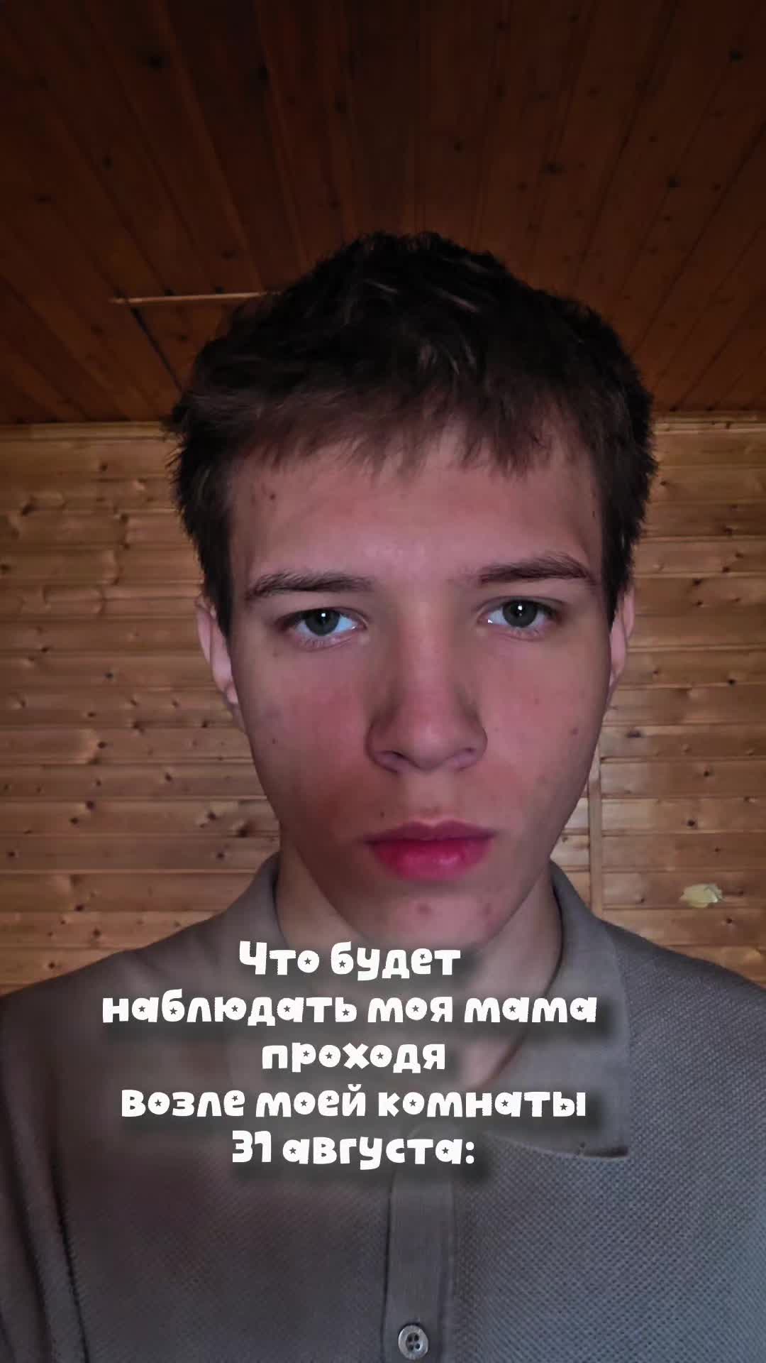@🍉 Арбузыч 🍉