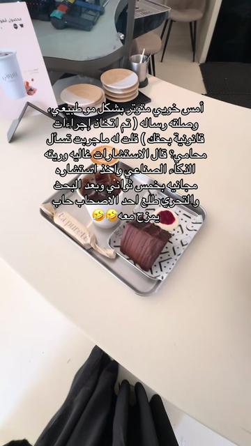 @star ๐ซ