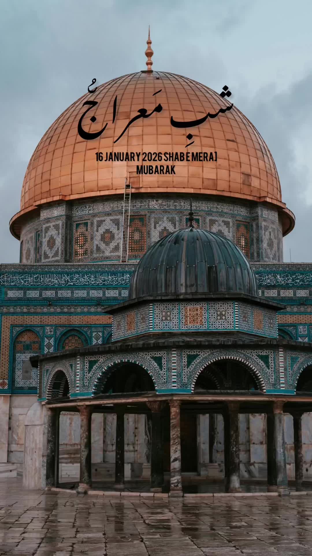 @theislamichistories
