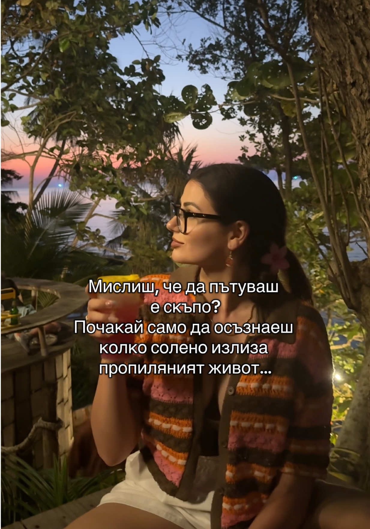 @Gabriela Gocheva