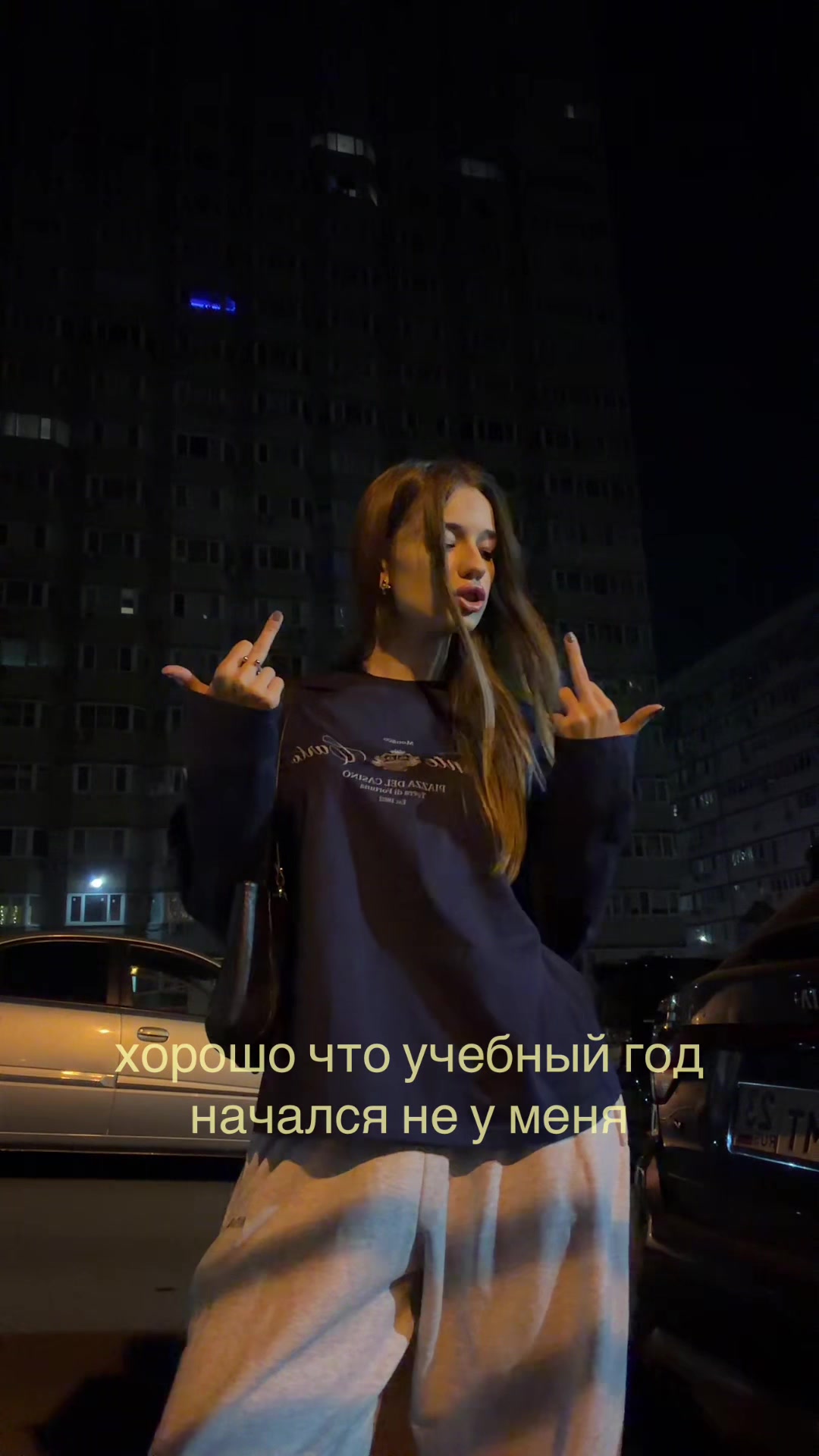 @тгк: antessiia