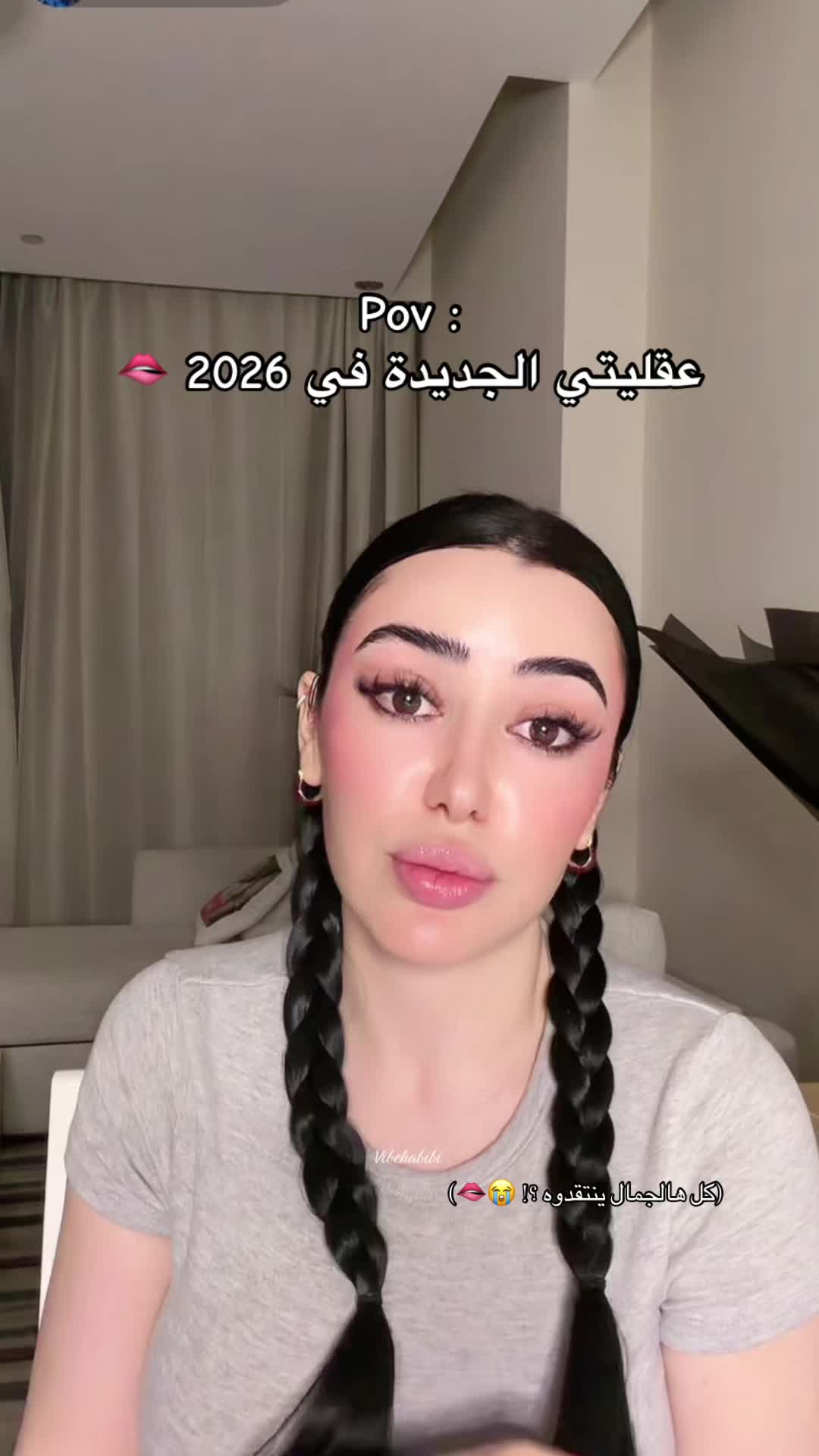 @Vibe Habibi ✨️