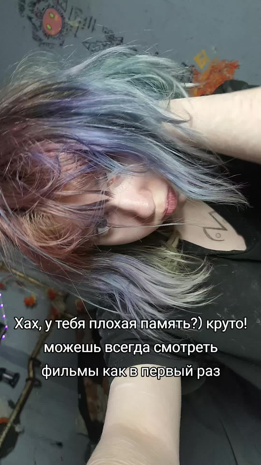 @Alisia