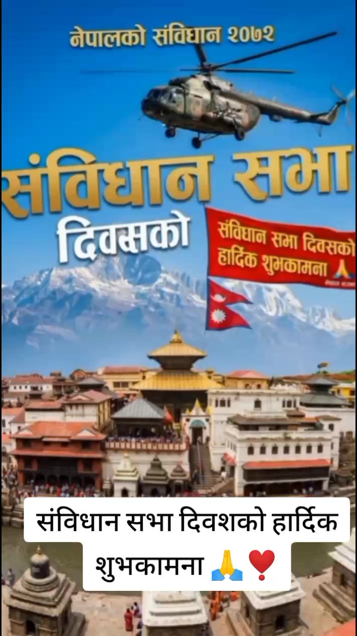 @Nabin khadka