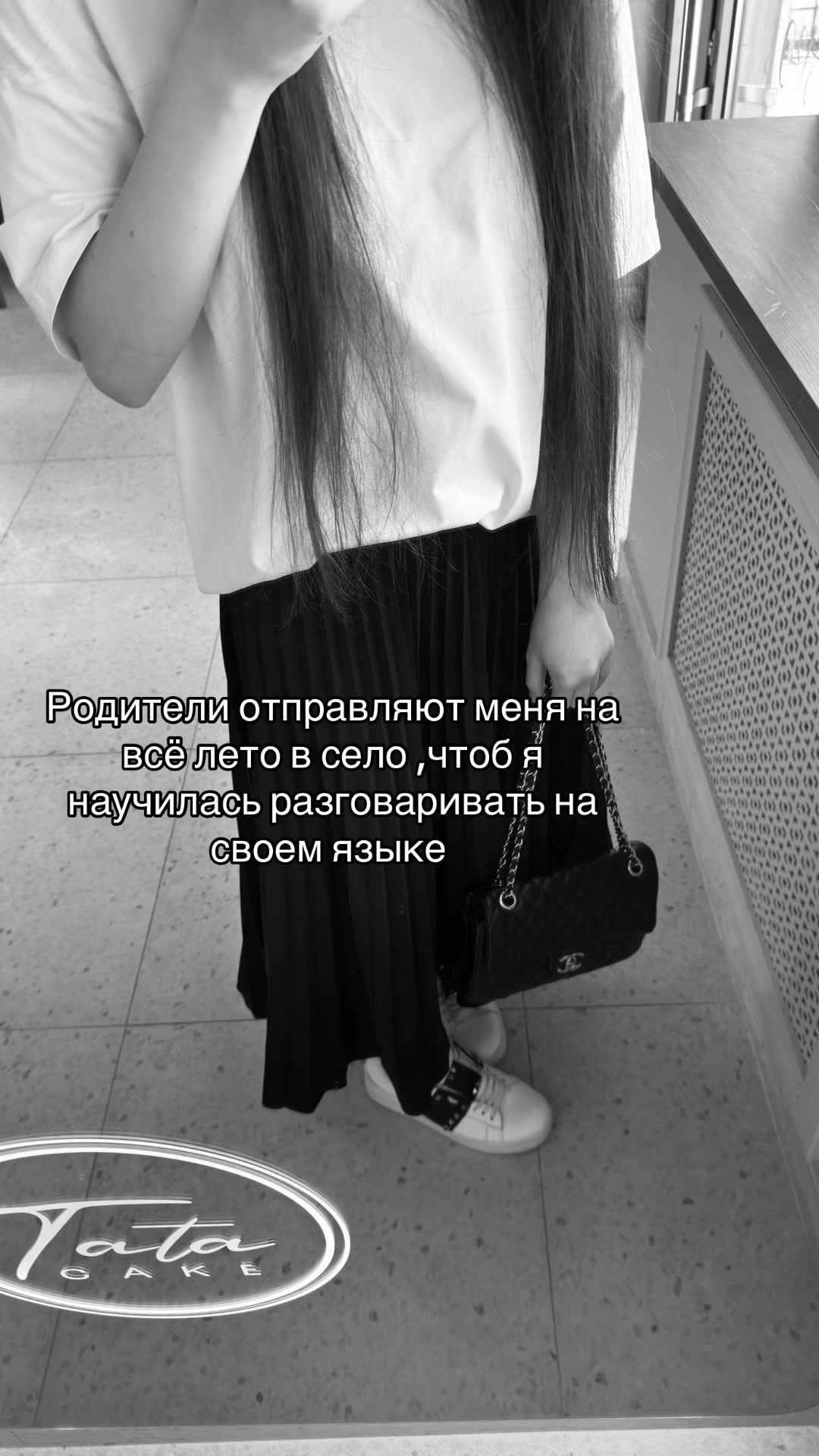 @assdvsnnn