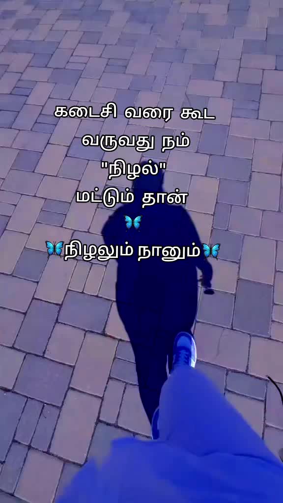 @ִֶ꧁ᬊAathiraᬊ꧂
