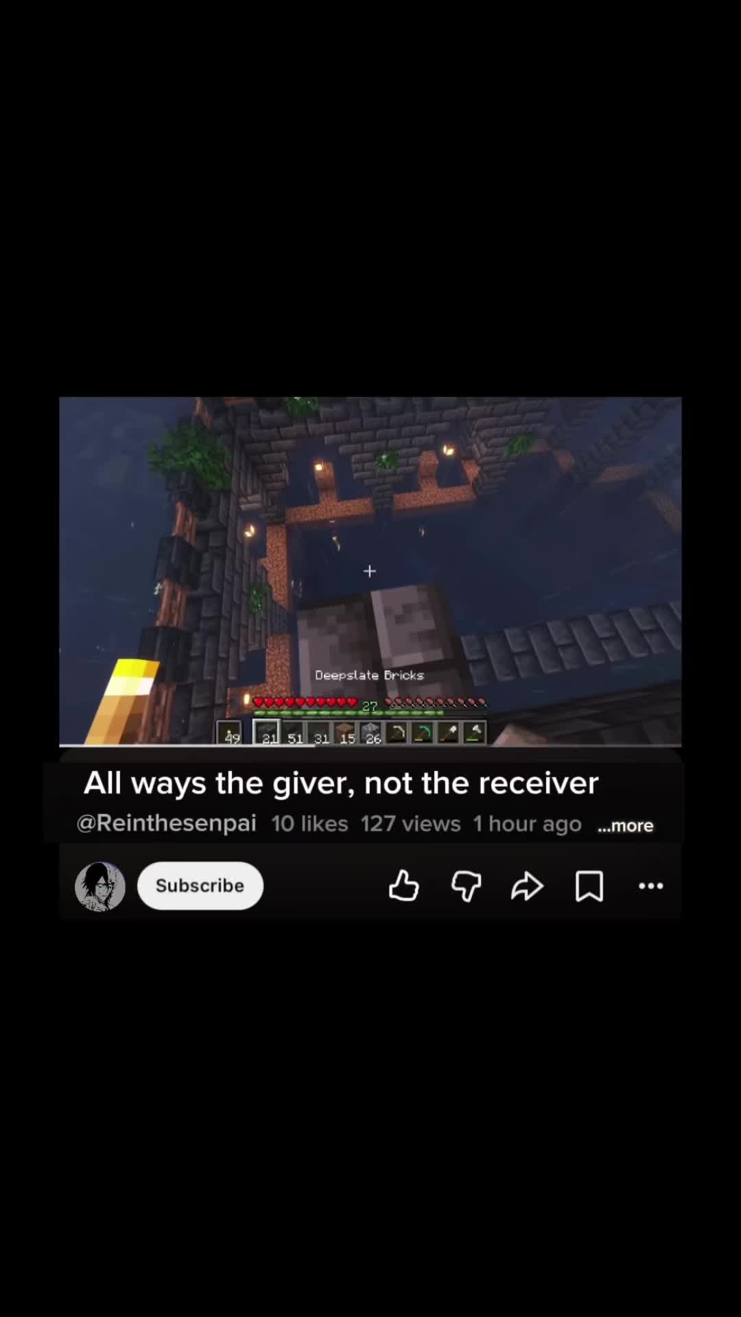 @Rein