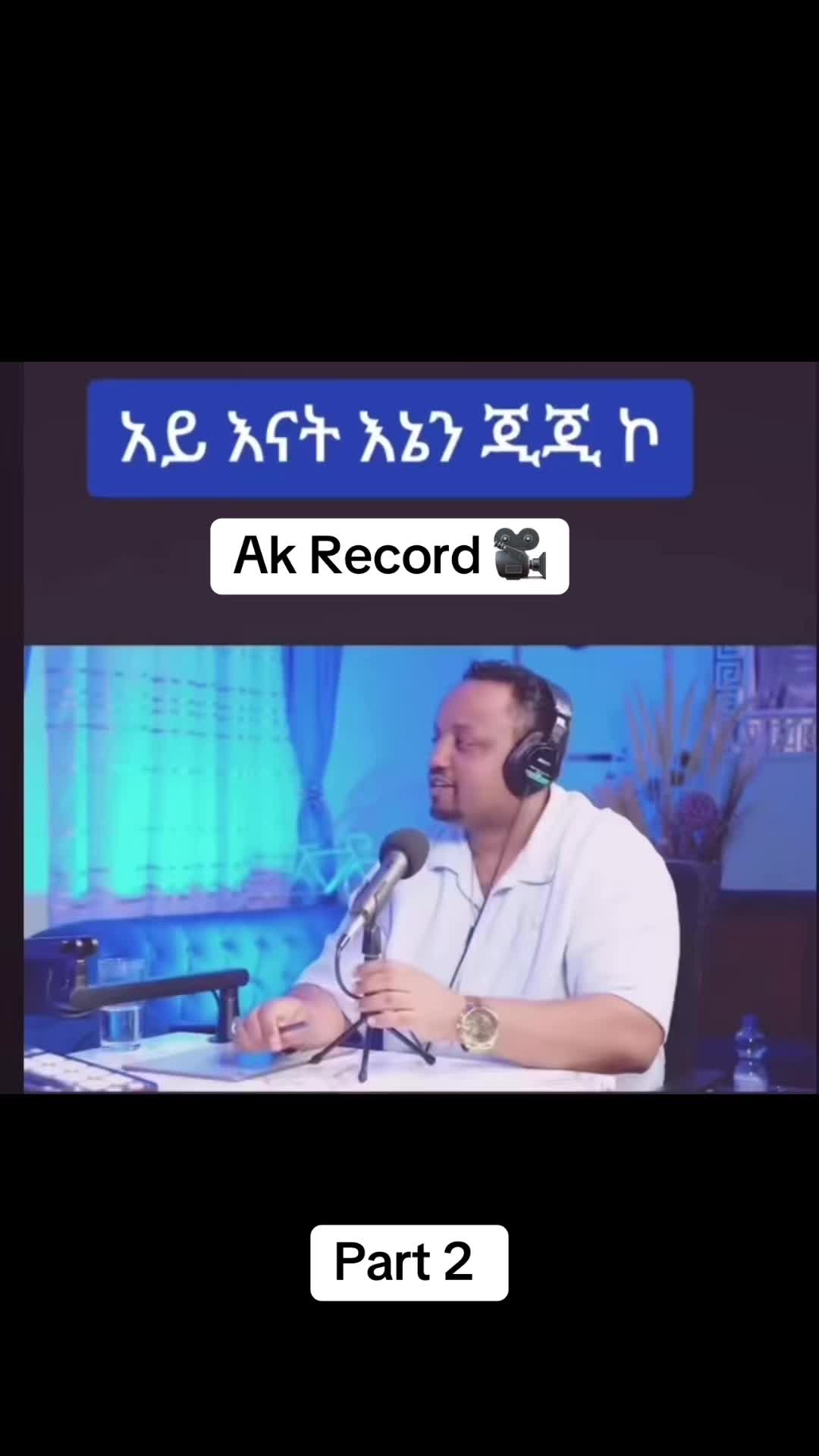 @Ak Record 🎥