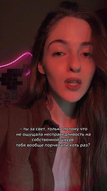 @eos.mary